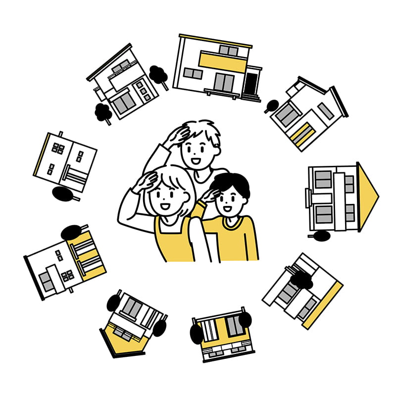 家づくりを考えるイメージ