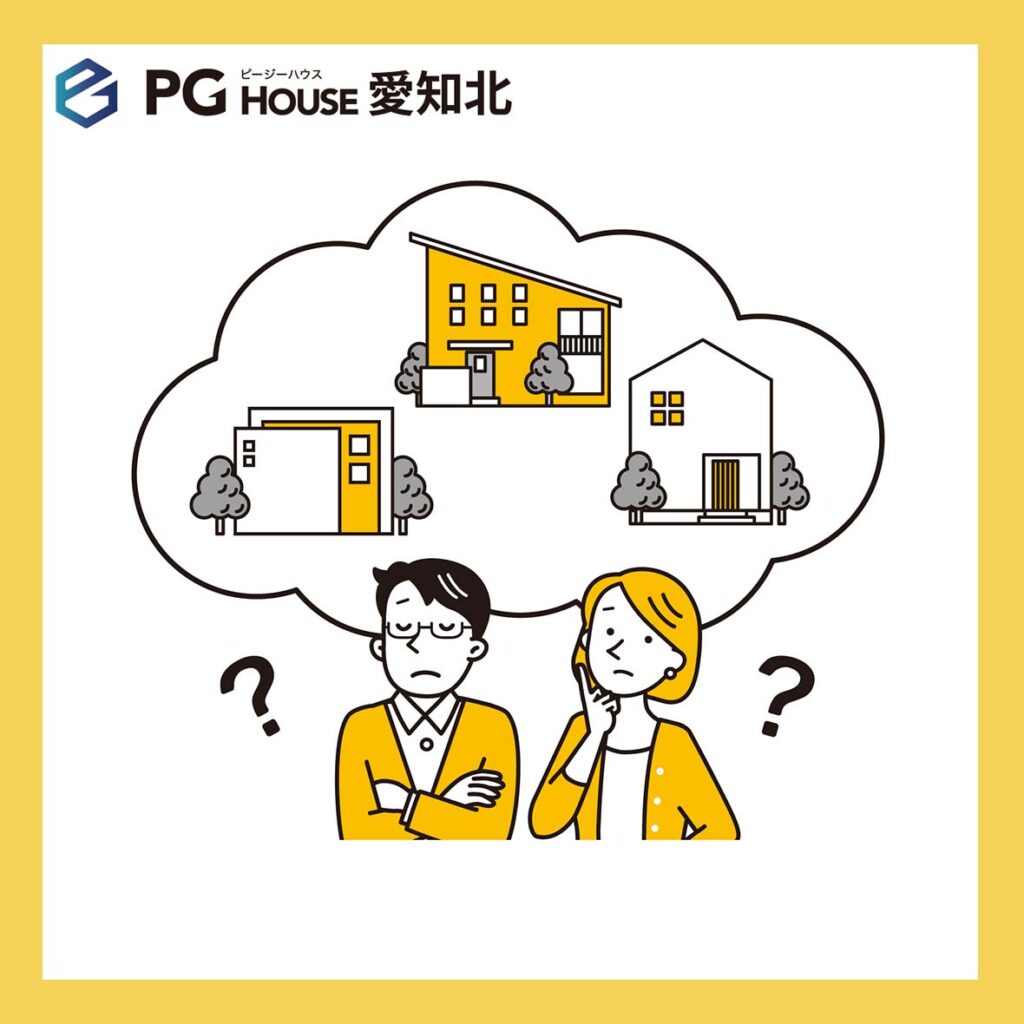 比較疲れのイメージ