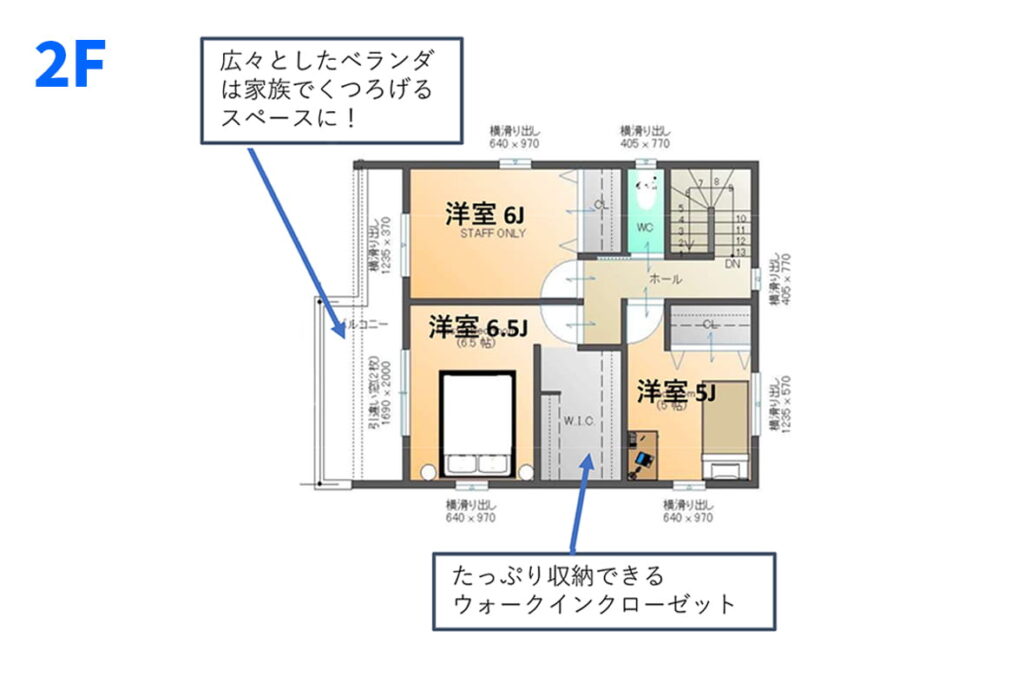 2階建てモデルハウスの２階間取り